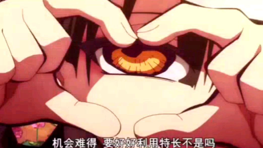 【花子君】能说是年初最好的番吗